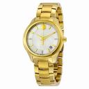 Movado Bellina Silver Dial with White Mother Of Pearl Center Yellow Gold Stainless Steel Ladies Watch 0606980