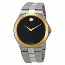 Movado Black Dial Two-Tone Stainless Steel Men's Watch 0606557