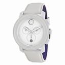 Movado Bold Chronograph All White Unisex Watch 3600025