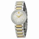 Movado Concerto Silver Dial Two-tone Ladies Watch 0606794