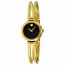 Movado Harmony Ladies Watch 0606058