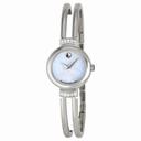 Movado Ladies Harmony Watch with White Mother of Pearl Dial 0606353