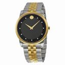 Movado Museum Black Dial Two-tone Men's Watch 0606879