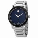 Movado Museum Blue Dial Stainless Steel Men's Watch 0607004