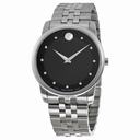 Movado Museum Classic Black Dial Stainless Steel Men's Watch 0606878