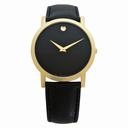 Movado Museum Gold-Tone Men's Watch 0606086