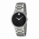 Movado Serio Black Dial Stainless Steel Men's Watch 0606382