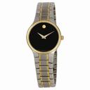 Movado Serio Ladies Watch 0606389