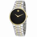 Movado Serio Black with Concave Dot Dial Two-tone Stailess Steel Men's Watch 0606901