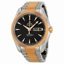 Omega Aqua Terra Annual Calendar Grey Dial Stainless Steel 18kt Rose Gold Men's Watch 231.20.43.22.06.001
