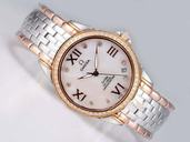 Omega De Ville Co-Axial Chronometer 431.50.41.21.02.001 Automatic Pink Dial Watch