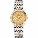 Omega De Ville Prestige Butterfly Champagne Diamond Dial Ladies Watch 424.20.27.60.58.002