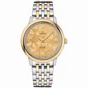Omega De Ville Prestige Butterfly Champagne with diamonds Dial Ladies Watch 424.20.33.60.58.001
