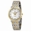 Omega De Ville Prestige Quartz Diamond Mother of Pearl Dial Two-Tone Ladies Watch 424.20.27.60.55.001