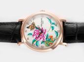 Patek Philippe Aquanaut 7000R Multicolor Dial Black Ostrich Leather Strap Watch