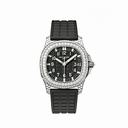 Patek Philippe Aquanaut Luce Haute Joaillerie Mysterious Black Ladies Watch 5069G