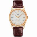 Patek Philippe Calatrava Automatic White Dial 18 kt Rose Gold Men's Watch 5196R