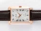 Piaget Upstream Upstream 2824 White Dial Rectangle Automatic Watch