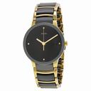 Rado Centrix Jubile Black Ceramic Men's Watch R30929712