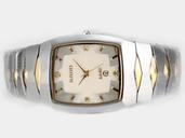 Rado Classic Jubile 204.0268.3 Tungsten Steel Case Midsize Watch