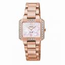 Seiko Mother of Pearl Dial Rose Gold-plated Ladies Watch SUP212