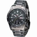 Seiko 5 Sport Automatic Black Dial Black Ion-plated Men's Watch SRP521