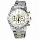 Seiko Chronograph White Dial Stainless Steel Men's Watch SSB029