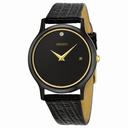 Seiko Diamond Titanium Carbide Men's Watch SKP333