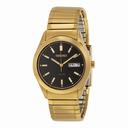Seiko Solar Quartz Expansion Bracelet Men's Watch SNE060