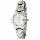Seiko Solar Quartz Two-tone Ladies Watch SUT064