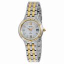 Seiko Solar White Dial Two-tone Stainless Steel Ladies Watch SUT020