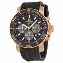 TW Steel Grandeur Black Dial 48 mm Rose Gold-tone Men's Watch TW703