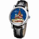 Ulysse Nardin Kremlin Enamel Cloisonne Dial Leather Men's Watch 139-10-KREM