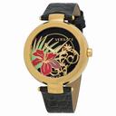 Versace Mistique Hibiscus Dial Black Leathers Black Ladies Watch 19Q80D9HIS-S009