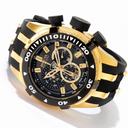 Invicta Reserve Bolt II Chronograph Men's Watch 0980