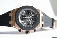 Audemars Piguet Royal Oak Off Shore