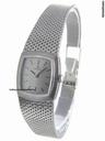 Omega 18k White Gold