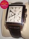 Zenith Port Royal El Primero