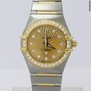 Omega Constellation Mini NEU incl MWST mit BOX + Papieren
