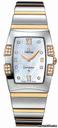 Omega Constellation Quadrella St/Rotgold NEU incl MWST mit Box+Pap