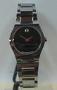 Movado Hartmetall Fiero