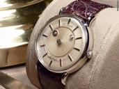 Jaeger-LeCoultre GALAXY MYSTERY DIAL rare AUTOMATIC vintage watch