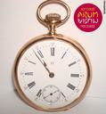 Omega de Bolsillo
