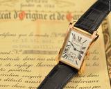 Vacheron Constantin PAPILLON 4775