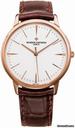 Vacheron Constantin PATRIMONY CONTEMPORARY AUTOMATIC ROSE GOLD w/ SKELETON BACK
