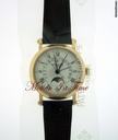 Patek Philippe 5059R FACTORY SEALED PERPETUAL CALENDAR RETROGRADE RARE NEW
