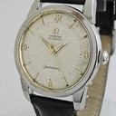 Omega Seamaster