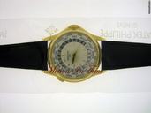 Patek Philippe 5110J WORLD TIME YELLOW GOLD FACTORY SEALED