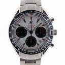 Omega Speedmaster Date  NEU incl MWST mit Box+Papieren