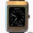 Omega Seamaster Quartz Vintage